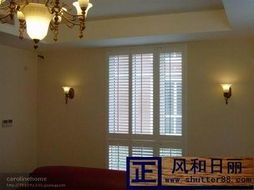 实木百叶门窗价格与规格全解析 如何选购高性价比产品